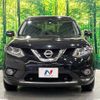 nissan x-trail 2016 -NISSAN--X-Trail DBA-NT32--NT32-537461---NISSAN--X-Trail DBA-NT32--NT32-537461- image 15