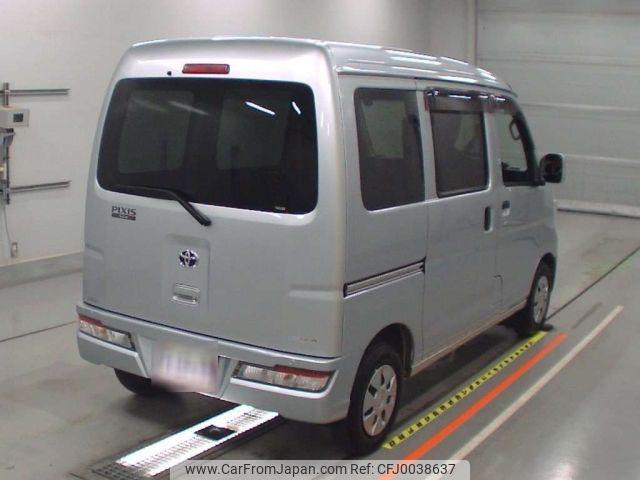 daihatsu hijet-van 2020 -DAIHATSU 【Ｎｏ後日 】--Hijet Van S331V-0243849---DAIHATSU 【Ｎｏ後日 】--Hijet Van S331V-0243849- image 2