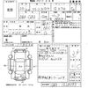 honda freed-spike 2010 -HONDA--Freed Spike GB3-1328293---HONDA--Freed Spike GB3-1328293- image 3