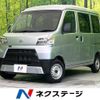 daihatsu hijet-van 2021 -DAIHATSU--Hijet Van 3BD-S321V--S321V-0504172---DAIHATSU--Hijet Van 3BD-S321V--S321V-0504172- image 1