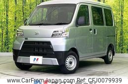 daihatsu hijet-van 2021 -DAIHATSU--Hijet Van 3BD-S321V--S321V-0504172---DAIHATSU--Hijet Van 3BD-S321V--S321V-0504172-