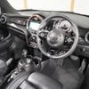 mini mini-others 2018 CFJ1594773 image 15