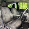 toyota prius 2020 CFJ1612083 image 9