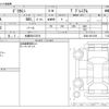 mitsubishi delica-mini 2024 -MITSUBISHI 【札幌 582ｸ3376】--Delica Mini 4AA-B38A--B38A-0512788---MITSUBISHI 【札幌 582ｸ3376】--Delica Mini 4AA-B38A--B38A-0512788- image 3