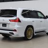 lexus lx 2019 CFJ1576466 image 12