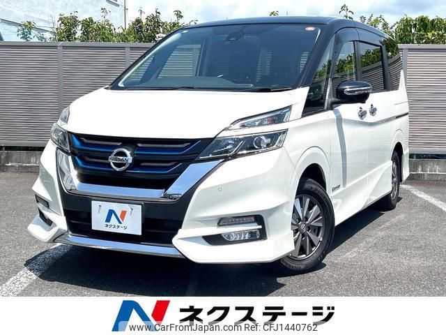 nissan serena 2018 quick_quick_HFC27_HFC27-006782 image 1