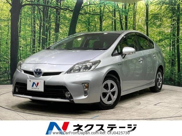 toyota prius 2013 -TOYOTA--Prius DAA-ZVW30--ZVW30-5643756---TOYOTA--Prius DAA-ZVW30--ZVW30-5643756- image 1