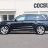 volvo xc90 2016 CFJ1701669 image 11