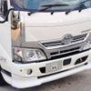 toyota toyoace 2020 -TOYOTA--Toyoace 2RG-XZC605--XZC605-0026294---TOYOTA--Toyoace 2RG-XZC605--XZC605-0026294- image 24