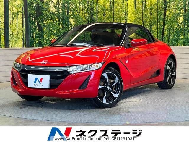 honda s660 2017 -HONDA--S660 DBA-JW5--JW5-1017143---HONDA--S660 DBA-JW5--JW5-1017143- image 1