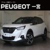 peugeot 2008 2022 -PEUGEOT--Peugeot 2008 3DA-P24YH01--VR3UDYHZSNJ630703---PEUGEOT--Peugeot 2008 3DA-P24YH01--VR3UDYHZSNJ630703- image 1