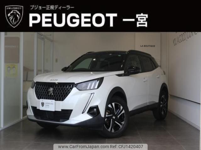 peugeot 2008 2022 -PEUGEOT--Peugeot 2008 3DA-P24YH01--VR3UDYHZSNJ630703---PEUGEOT--Peugeot 2008 3DA-P24YH01--VR3UDYHZSNJ630703- image 1