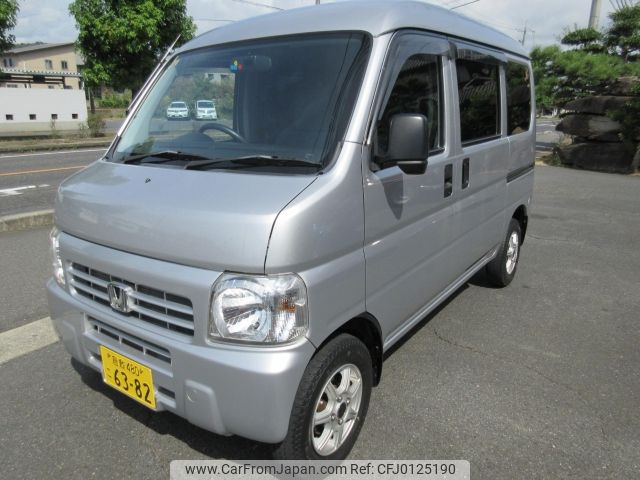 honda acty-van 2015 -HONDA 【広島 480そ3335】--Acty Van HH5--HH5-2001496---HONDA 【広島 480そ3335】--Acty Van HH5--HH5-2001496- image 1