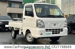 nissan clipper-truck 2024 -NISSAN--Clipper Truck 3BD-DR16T--DR16T-820631---NISSAN--Clipper Truck 3BD-DR16T--DR16T-820631-