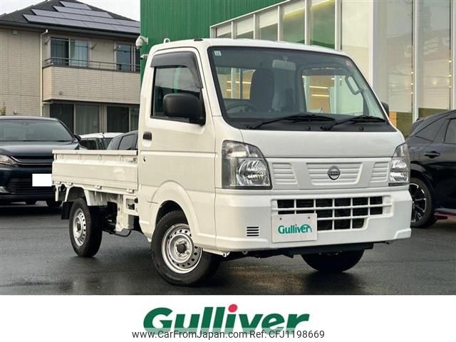 nissan clipper-truck 2024 -NISSAN--Clipper Truck 3BD-DR16T--DR16T-820631---NISSAN--Clipper Truck 3BD-DR16T--DR16T-820631- image 1