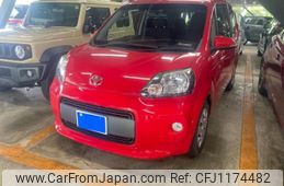 toyota porte 2014 -TOYOTA--Porte DBA-NCP141--NCP141-9133611---TOYOTA--Porte DBA-NCP141--NCP141-9133611-