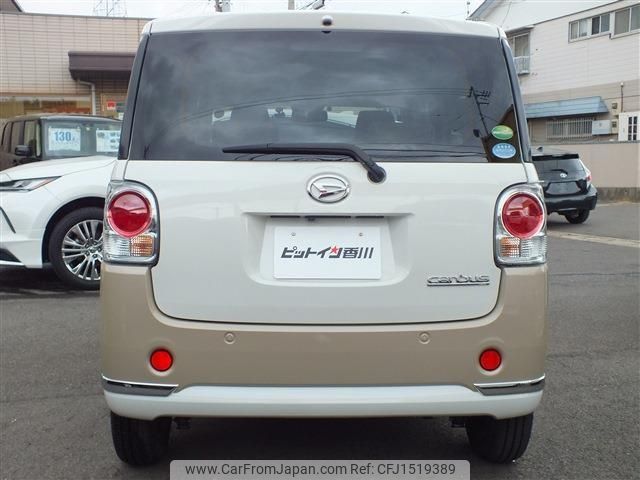 daihatsu move-canbus 2019 CFJ1519389 image 2