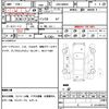 toyota roomy 2020 quick_quick_DBA-M900A_M900A-0436757 image 10