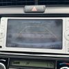 toyota corolla-axio 2014 CFJ1751780 image 4