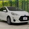 toyota aqua 2016 -TOYOTA--AQUA DAA-NHP10--NHP10-2513706---TOYOTA--AQUA DAA-NHP10--NHP10-2513706- image 17