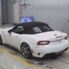 fiat fiat-others 2017 CFJ1724442 image 7