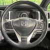 honda stepwagon 2014 -HONDA--Stepwgn DBA-RK6--RK6-1400249---HONDA--Stepwgn DBA-RK6--RK6-1400249- image 13