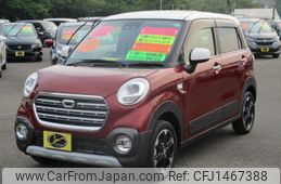daihatsu cast 2020 CFJ1467388