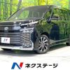 toyota voxy 2022 quick_quick_ZWR90W_ZWR90-0016773 image 1