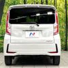 daihatsu move 2016 -DAIHATSU--Move DBA-LA160S--LA160S-0017440---DAIHATSU--Move DBA-LA160S--LA160S-0017440- image 16