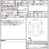 toyota harrier 2022 quick_quick_6BA-MXUA85_MXUA85-0010501 image 19