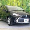toyota aqua 2023 quick_quick_MXPK11_MXPK11-2129298 image 16