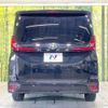 toyota noah 2025 CFJ1707988 image 16