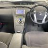toyota prius 2011 -TOYOTA--Prius ZVW30-0291992---TOYOTA--Prius ZVW30-0291992- image 5