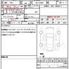 toyota copen 2023 quick_quick_3BA-LA400A_LA400A-0005802 image 18