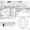 volkswagen t-cross 2020 -VOLKSWAGEN--VW T-Cross WVGZZZC1ZLY074153---VOLKSWAGEN--VW T-Cross WVGZZZC1ZLY074153- image 3