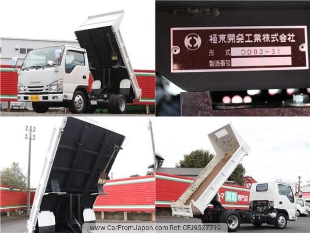 isuzu elf-truck 2020 GOO_NET_EXCHANGE_0505500A30240225W001 image 2