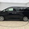 toyota alphard 2013 quick_quick_DBA-ANH20W_ANH20-8282920 image 14