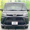 toyota roomy 2023 quick_quick_M900A_M900A-1040066 image 15