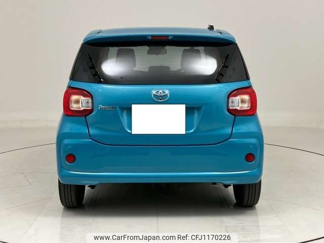 toyota passo 2023 -TOYOTA--Passo 5BA-M700A--M700A-1048357---TOYOTA--Passo 5BA-M700A--M700A-1048357- image 2