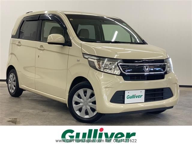 honda n-wgn 2014 -HONDA--N WGN DBA-JH1--JH1-1096612---HONDA--N WGN DBA-JH1--JH1-1096612- image 1