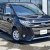 toyota noah 2021 -TOYOTA--Noah 3BA-ZRR85W--ZRR85-0153391---TOYOTA--Noah 3BA-ZRR85W--ZRR85-0153391- image 1