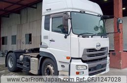 nissan diesel-ud-quon 2015 -NISSAN--Quon QPG-GK5XAB--JNCMM90A4GU-000308---NISSAN--Quon QPG-GK5XAB--JNCMM90A4GU-000308-