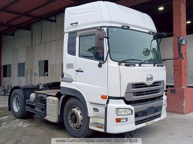 nissan diesel-ud-quon 2015 -NISSAN--Quon QPG-GK5XAB--JNCMM90A4GU-000308---NISSAN--Quon QPG-GK5XAB--JNCMM90A4GU-000308- image 1