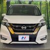 nissan serena 2018 -NISSAN--Serena DAA-GFC27--GFC27-090556---NISSAN--Serena DAA-GFC27--GFC27-090556- image 16