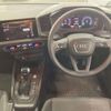 audi a1-sportback 2020 quick_quick_3BA-GBDKL_WAUZZZGB2LR058648 image 3