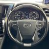 toyota vellfire 2018 -TOYOTA--Vellfire DBA-GGH35W--GGH35-0008034---TOYOTA--Vellfire DBA-GGH35W--GGH35-0008034- image 7