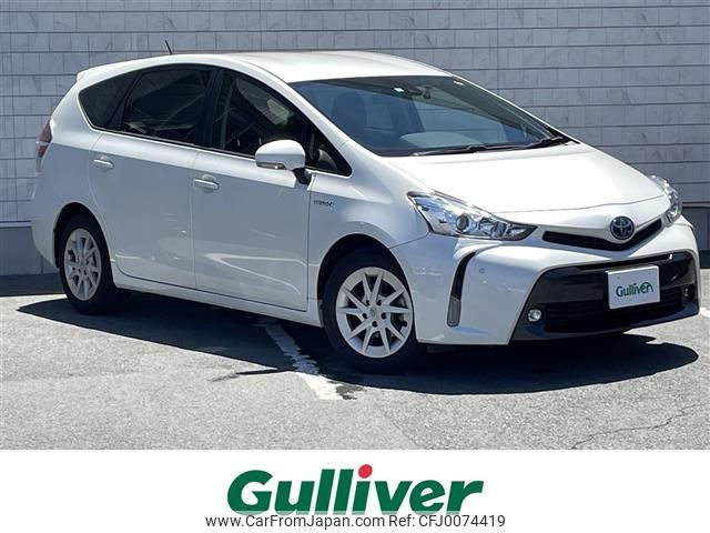 toyota prius-α 2017 -TOYOTA--Prius α DAA-ZVW41W--ZVW41-0060485---TOYOTA--Prius α DAA-ZVW41W--ZVW41-0060485- image 1