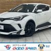 toyota c-hr 2021 CFJ1817473 image 1