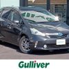 toyota prius-α 2013 -TOYOTA--Prius α DAA-ZVW40W--ZVW40-3081529---TOYOTA--Prius α DAA-ZVW40W--ZVW40-3081529- image 1