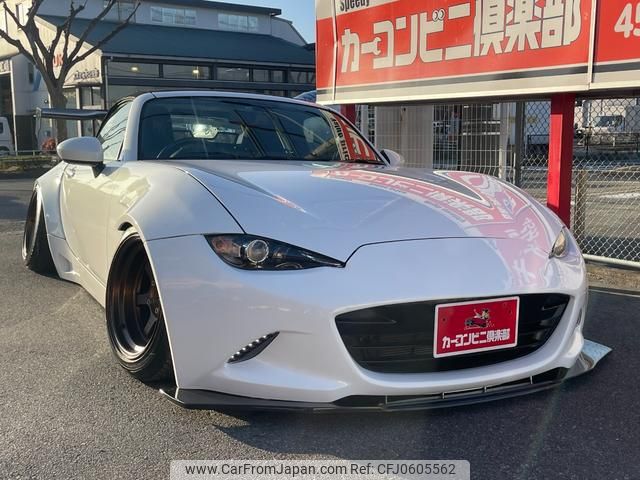 mazda roadster 2016 GOO_JP_700070667430241227002 image 2